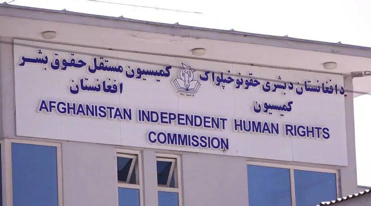 د افغانستان د بشر حقونو خپلواک کمیسیون وایي  جدي اړتیا ده ترڅو په افغانستان کې روانه جګړه ودرول شي